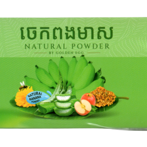 Natural banana powder - ចេកពងមាស (5g x 20)