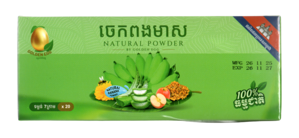 2-GE-Angel-Natural Power-1 Natural banana powder - ចេកពងមាស (5g x 20)