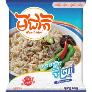 Minced Pork noodle noodle - មីជាតិរស់ជាតិសាច់ជ្រូកចញ្ចាំ ( 24 pcs / box )