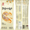 Kompong Chhnang Spicy Dried Fish - ត្រីងៀតកំពង់ឆ្នាំង​ ( 200g )