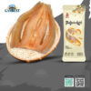 Kompong Chhnang Spicy Dried Fish - ត្រីងៀតកំពង់ឆ្នាំង​ ( 200g )