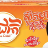 Chicken Egg noodle - មីជាតិរស់ជាតិពងទា( 24 pcs / box )
