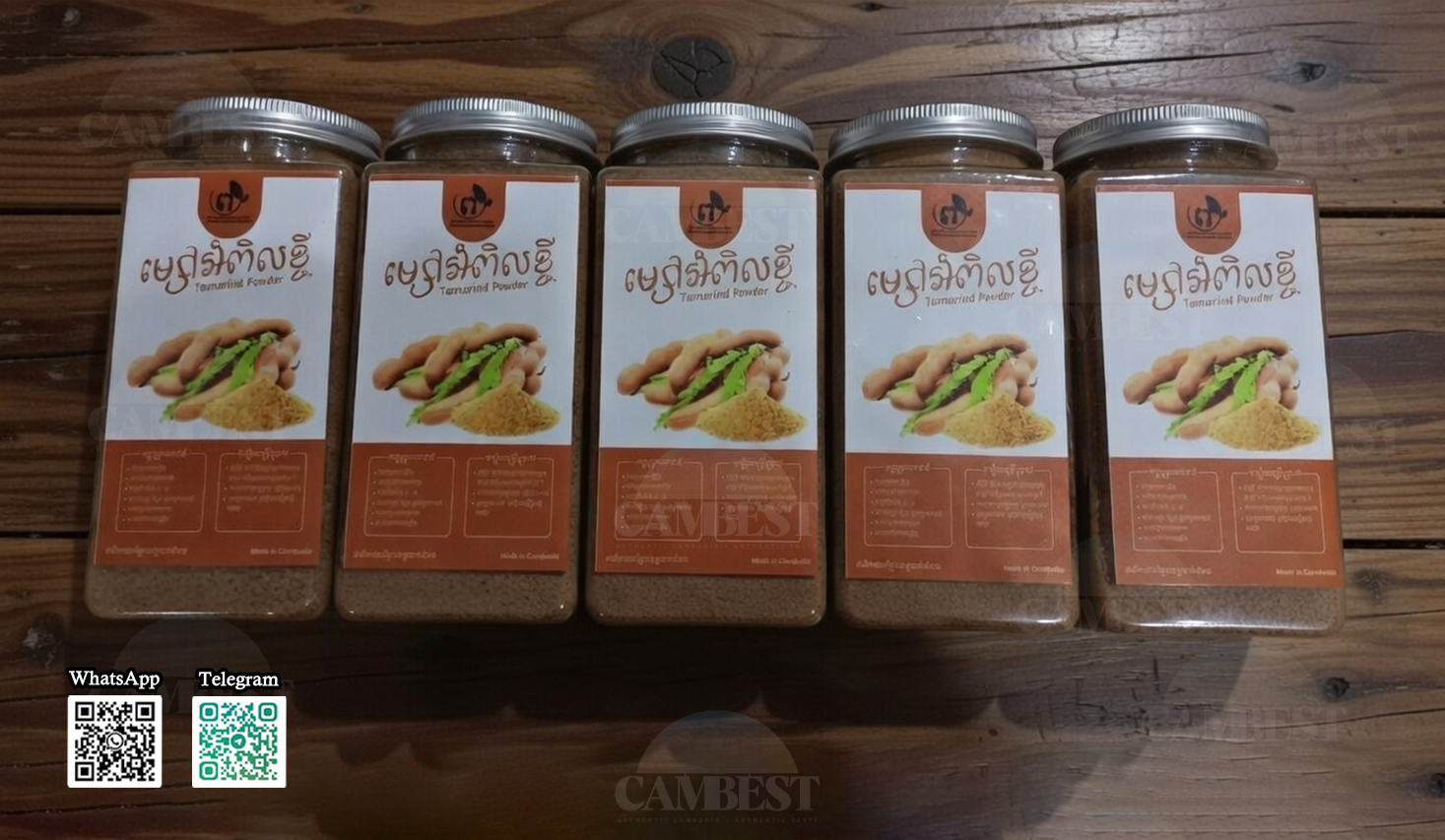 Tamarind Powder - ម្សៅអំពិលខ្ជី ( 200g )