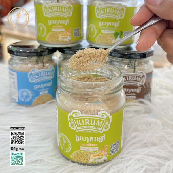 KIRUM PRAHOK POWDER-GALANGAL FLAVOR ( 70g )