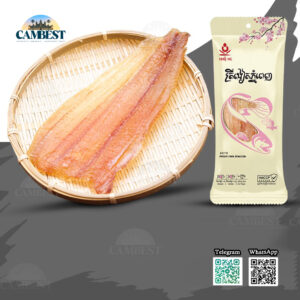 Phnom Penh Dried Fish - ត្រីងៀតភ្នំពេញ ( 200g )