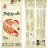 Phnom Penh Spicy Dried Fish -  ត្រីងៀតភ្នំពេញហឹរ ( 200g )