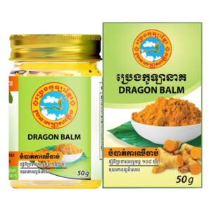 Dragon Balm - ប្រេងក្រឡារូបនាគ ( 50g )
