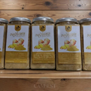 Galanga Powder - ម្សៅរំដេង ( 100g )